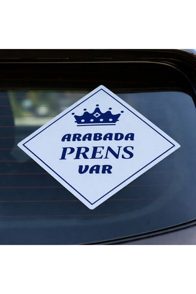 Limitless Design There Is a Prince in the Car Sticker – 15X15 Cm3 Quantity | ...