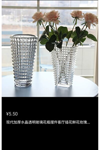 b11 Clear crystal vase set for decoration – modern design