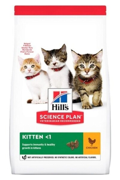 Hill's Kitten Chicken Balıklı Yavru Kedi Maması 7 kg ( 5+2 kg Hediye )
