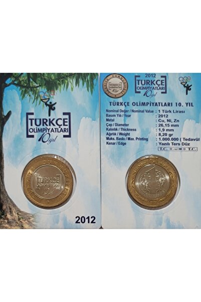 3Alp Koleksiyon 2012 Yılı Türkçe Olimpiyatları Hatıra 1 Türk Lirası Özel Kiti...