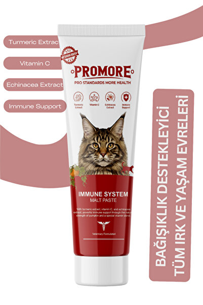 Promore Immune System Malt Paste – Kedi Malt Macunu 100 gr