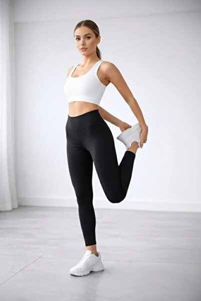 Kanonik Education High Waist Shaping / Sculpting Stretch Fabric Straight Spor...