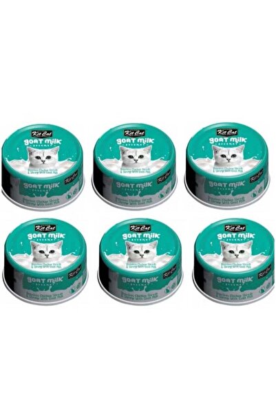 Kit Kat Wet Cat Food with Chicken Flavor, Boneless and Shrimp with Goat Milk,...