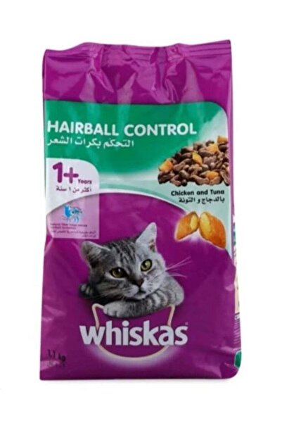 Whiskas طعام جاف للقطط للتحكم في كرات الشعر، لون وردي، 1.1 كجم