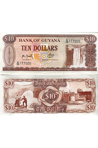 emir koleksiyon coin & paper collection Guyana 1993 Yılı 10 Dolar Yabancı Kağ...