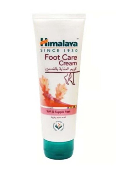 Himalaya كريم العناية بالقدمين 75 جرام