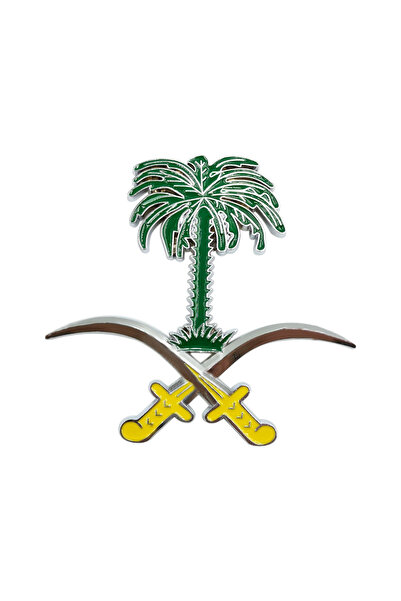 Generic Saudi Palm Tree and Crossed Swords Metal Emblem Badge with Mounting H...