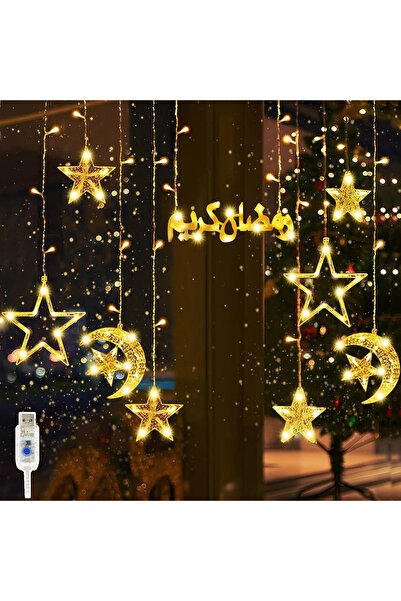 Yoawllty أضواء رمضان - أضواء ديكور نافذة دافئة باللون الأبيض على شكل هلال ونج...