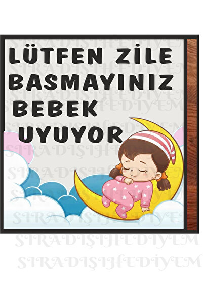 sıradışıhediyem Please Do Not Play the Bell Baby Warning Sign Has Double-Side...