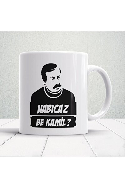 HobiShop كوب زجاج نبيكاز بي كامل