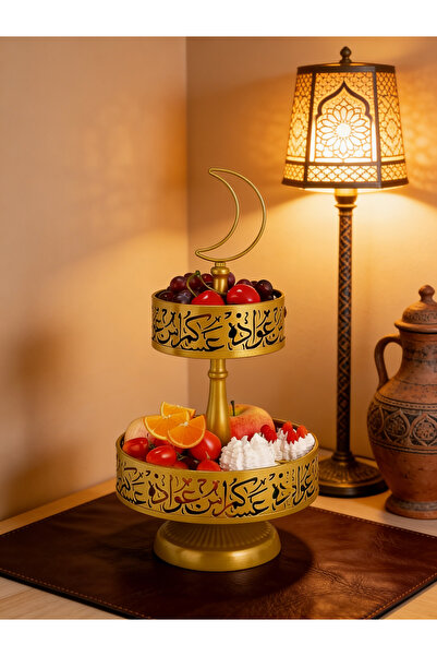Yoawllty Ramadan Home Decorations, 2 Tier Metal Serving Trays for Iftar Dinne...