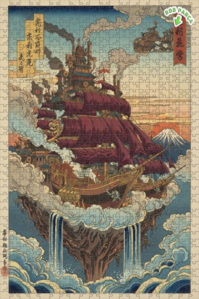 Teona Ahşap لغز خشبي فني من العصر الفيكتوري للسفينة الطائرة 800 قطعة 70x50