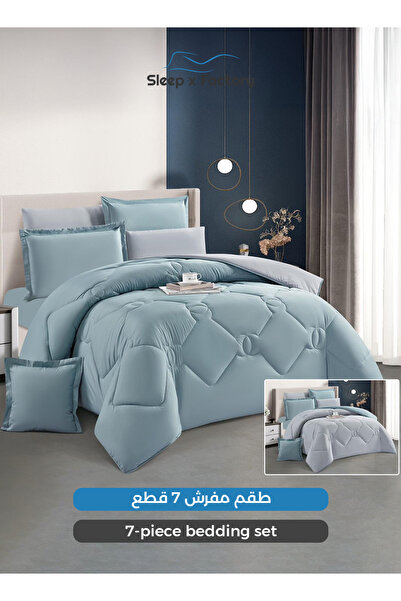 Sleep x Factory 7-Piece Premium Microfiber Comforter Set – King 200×200 cm
