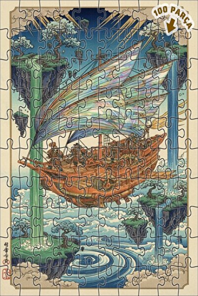 Teona Ahşap لغز خشبي مؤطر بطبقتين بمظهر لوحة زيتية لسفينة طائرة ساموراي 100 ق...