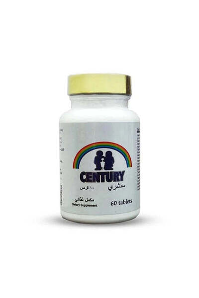 Delta Century 60 tablets