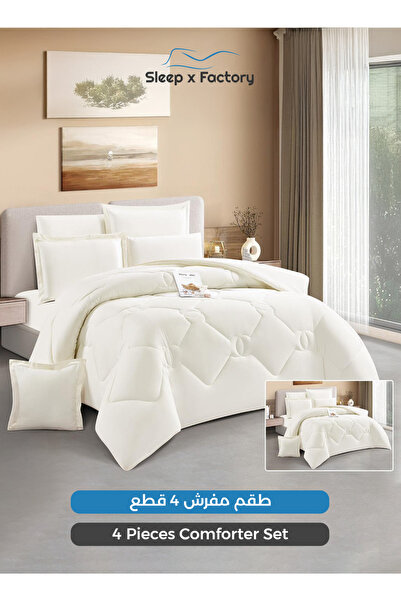 Sleep x Factory 4-Piece Microfiber Comforter Set – 140×200 cm, Soft & Lightwe...