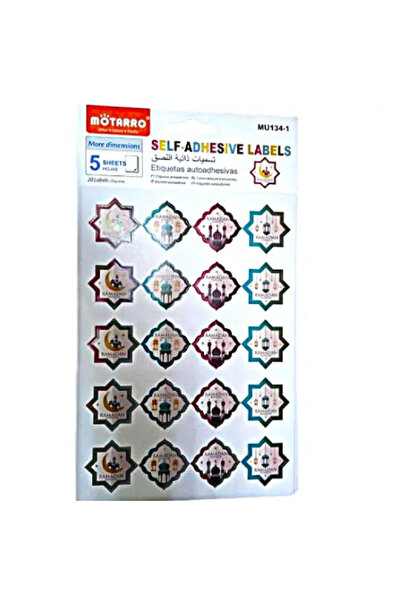 MOTARRO Ramadan Stickers MU134-1 – Decorative Stickers for DIY, Crafts & Eid ...