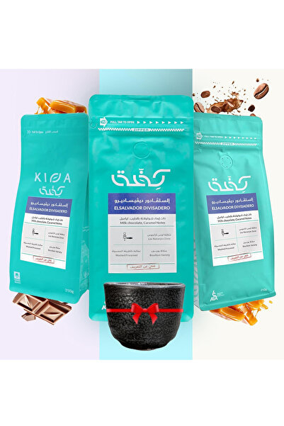 KİFFA ROASTER Whole Coffee Bean Special Package 3 Coffee Bean Luxury Coffee B...