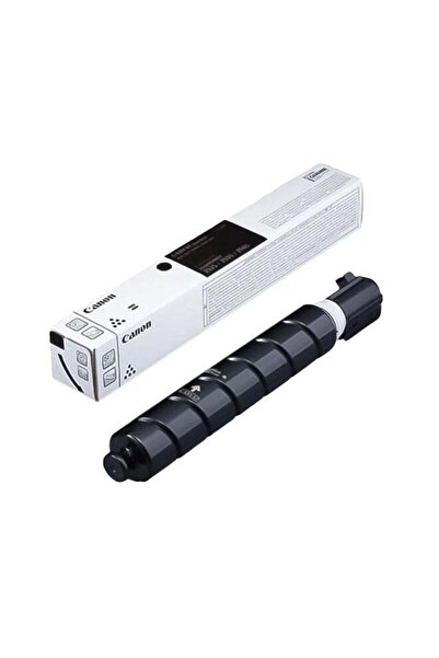 Canon Toner Cartridge 5746C002AA - C-EXV67 | Black