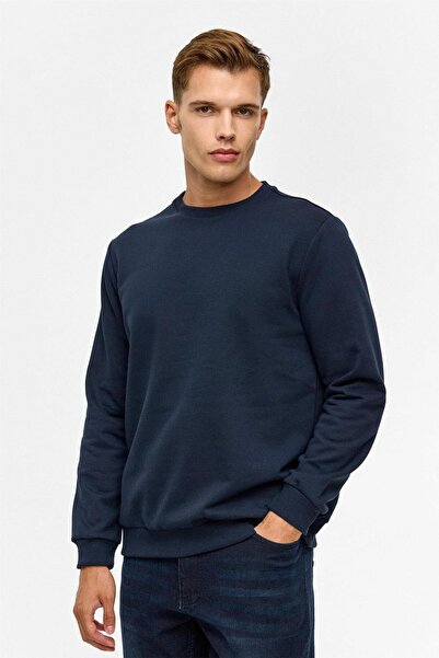 Koton Hipatu Süvari Regular Plain Crew Neck Sweatshirt