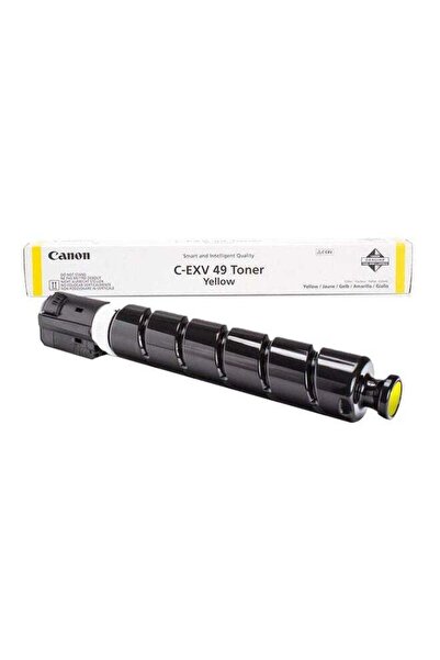 Canon 8527B002 Ink Cartridge Colour Yellow