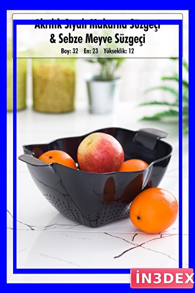 İN3DEX مصفاة مطبخ أكريليك 32×23 سم لون أسود