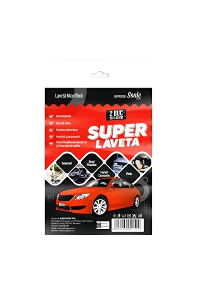 Sonic CLEAN Super laveta auto Sonic Clean, 2 bucati 30x 40 cm