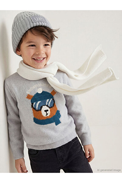 LC Waikiki Rmz Gi̇yi̇m Farkiyla Zero Roba Collar Printed Long Sleeve Boys' Kn...