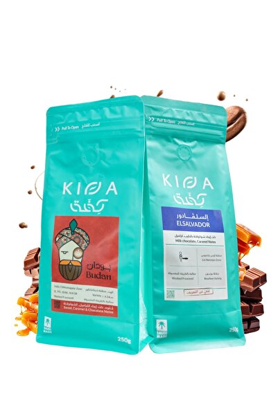 KİFFA ROASTER Whole Coffee Bean Caramel Special Package 2 Coffee Bean Luxury ...