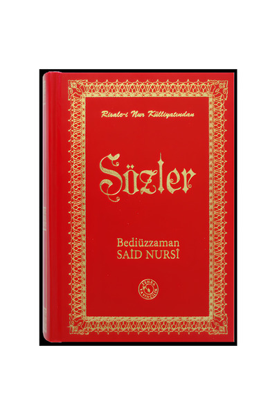 Zehra Yayıncılık Risaleyi Nur Külliyatından Sözler Büyük Boy Lugatlı (16x24)
