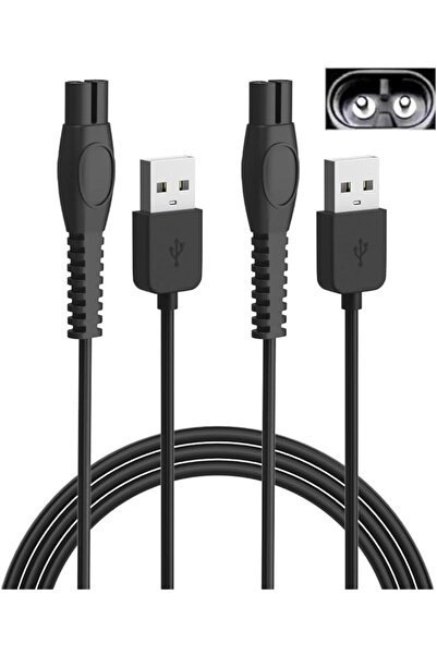 The Bros [عبوتان] سلك شاحن USB بقوة 5 فولت لأجهزة فيليبس ون بليد QP2724 وQP28...