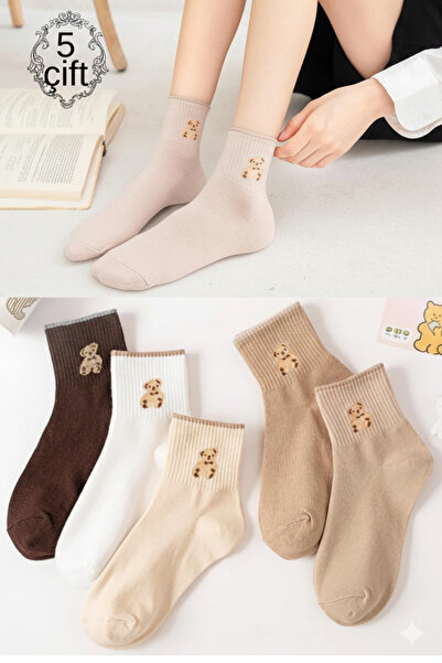 peru moda Kadın Renkli Bear Desenli Patik Çorap Seti Şık Ve Rahat Ayaklar İçi...