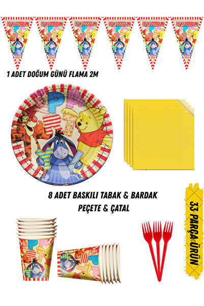 HAPPYLOOPPARTY Winnie The Pooh Temalı Doğum Günü Parti Seti Tabak & Bardak & ...