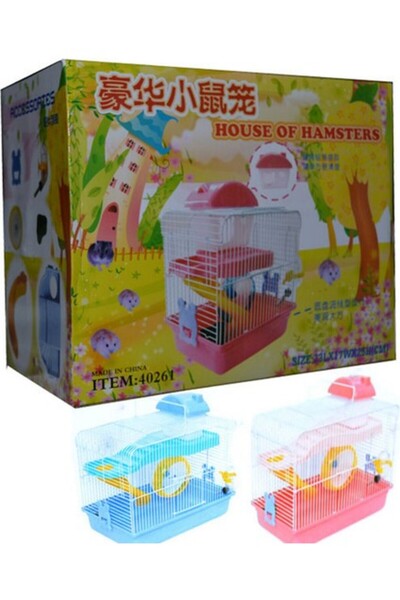 EuroGold Dream House Hamster Kafesi S261 Sptgl