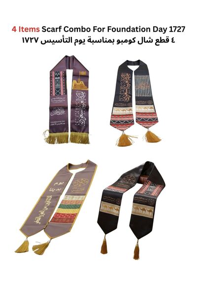 Premium 4 Items Scarf Combo for Foundation Day 1727