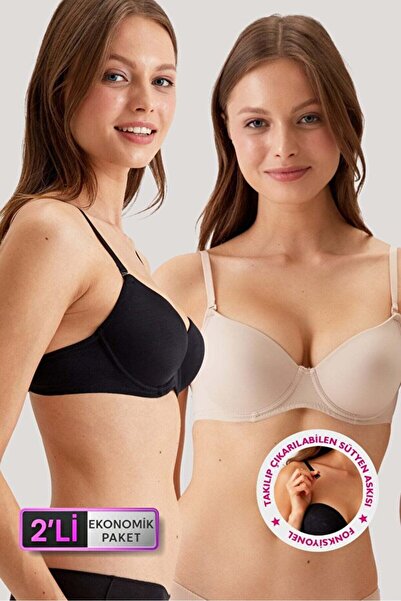 Tusebu 2-Piece Cotton Supported Bra Black + Skin-Colored Removable Straps Eco...