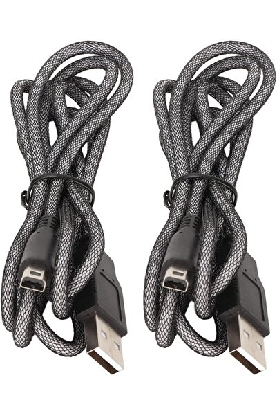 The Bros 2PCS 5ft USB Charging Cable for 2DS/3DS/3DS XL/New 3DS/New 3DS XL/Ne...