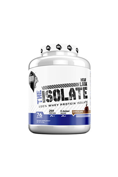 Gibbon White Series The Isolate 5LB