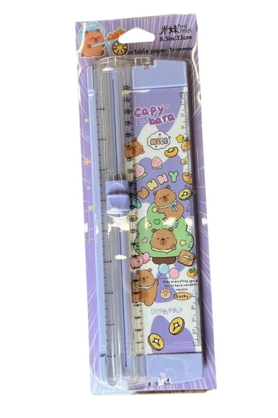 Şehir Online Mağazacılık Kapibara Tasarımlı Pratik Kağıt Kesme Giyotini 32cm-...