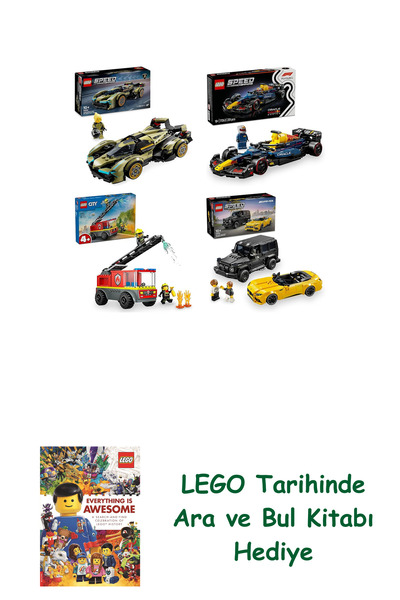 Bloomsbury مجموعة مركبات ليغو 453 (76923 + 77243 + 60463 + 76924) + هدية كتاب...