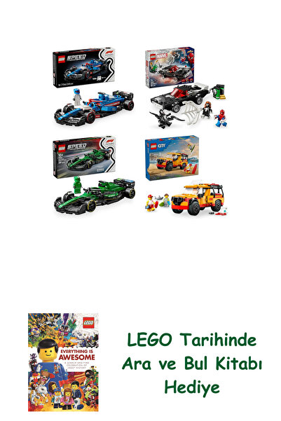 Bloomsbury مجموعة مركبات ليغو 542 (77246 + 76309 + 77245 + 60453) + هدية كتاب...