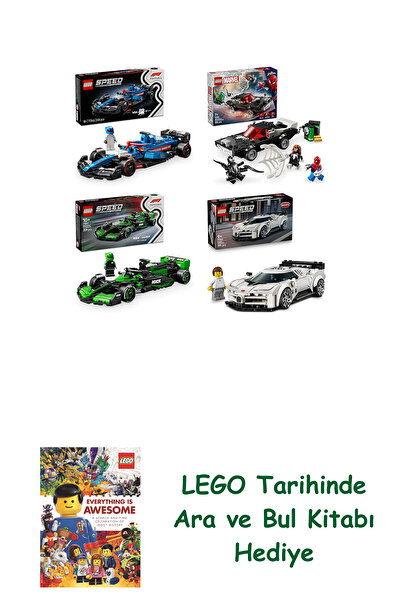 Bloomsbury مجموعة مركبات ليغو 492 (77246 + 76309 + 77247 + 77240) + هدية كتاب...