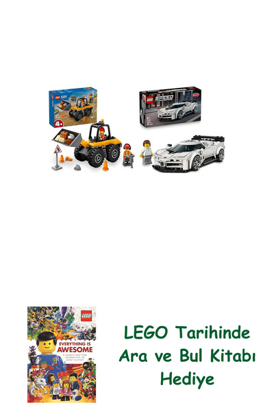 Bloomsbury Σετ οχημάτων Lego 10 (60450 + 77240) + Δώρο Βιβλίο Lego Find and B...