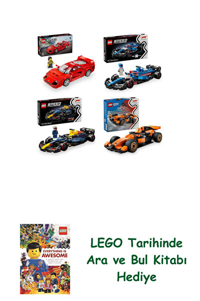 Bloomsbury مجموعة مركبات ليغو 495 (76934 + 77246 + 77243 + 60442) + هدية كتاب...