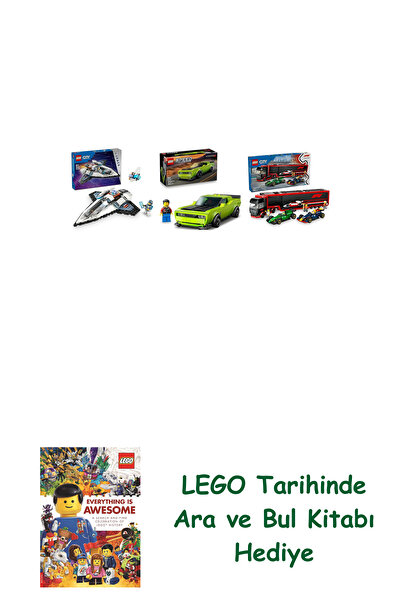 Bloomsbury مجموعة مركبات ليغو 227 (60430 + 77237 + 60445) + هدية كتاب ليغو أر...