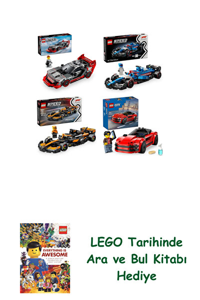 Bloomsbury مجموعة مركبات ليغو 519 (76921 + 77246 + 77251 + 60448) + هدية كتاب...