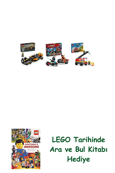 Bloomsbury مجموعة مركبات ليغو 328 (76919 + 71838 + 60463) + هدية كتاب ليغو أر...