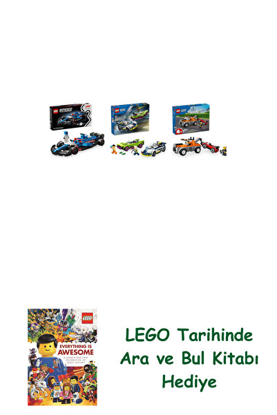 Bloomsbury مجموعة مركبات ليغو 277 (77246 + 60415 + 60435) + هدية كتاب ليغو أر...