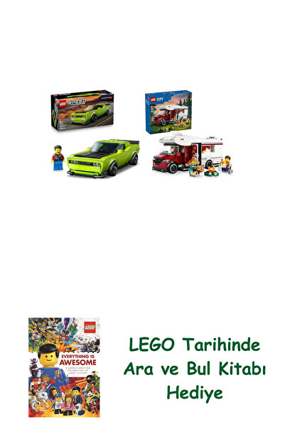 Bloomsbury مجموعة مركبات ليغو 198 (77237 + 60454) + هدية كتاب ليغو أرا آند بول