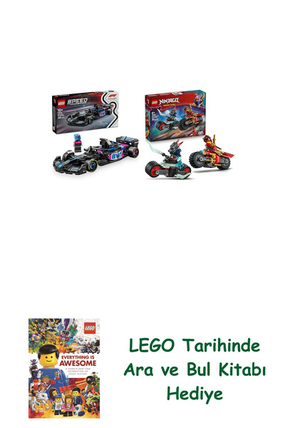 Bloomsbury Σετ οχημάτων Lego 9 (77248 + 71838) + Δώρο Βιβλίο Lego Find and Seek